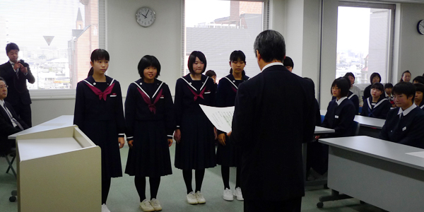 chugaku_shinbun