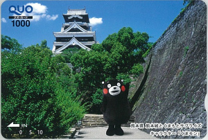 kumamon_quocard