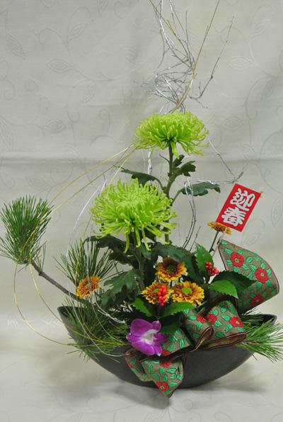 年末特別講座 お正月飾り 生花 カルチャー講座 熊日生涯学習プラザ 熊日サービス開発株式会社 熊本日日新聞社グループ 年末特別講座 お正月飾り 生花 カルチャー講座 熊日生涯学習プラザ 熊日サービス開発株式会社 熊本日日新聞社グループ