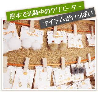 img_handmade1