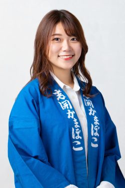 林田茉優