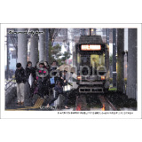 train_heisei_12