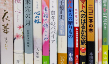 制作費用・出版の流れ