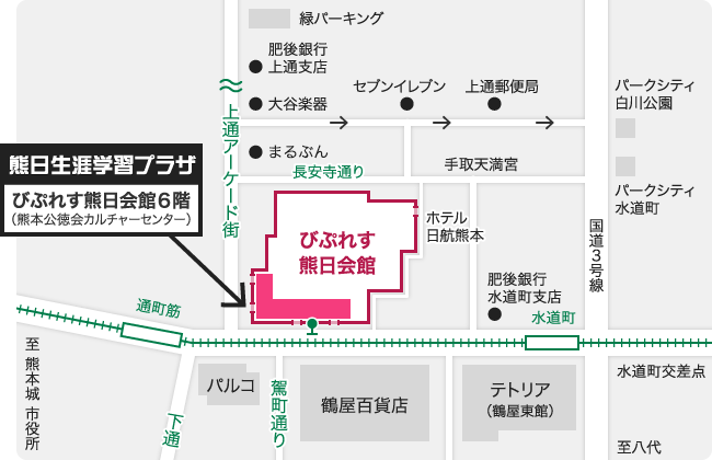 熊日生涯学習プラザMAP