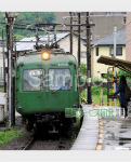 熊本電鉄｢青ガエル｣ No12