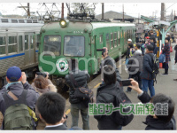 熊本電鉄｢青ガエル｣ No30